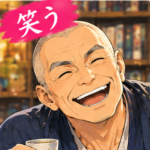塊金