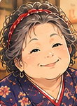 ミキ(美木)